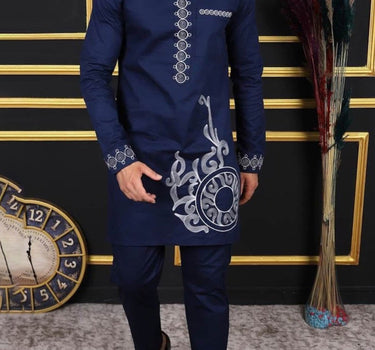 African Ethnic Gilt Printed Wedding Guest Men's Set